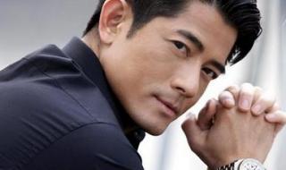 亚洲男神排行榜投票